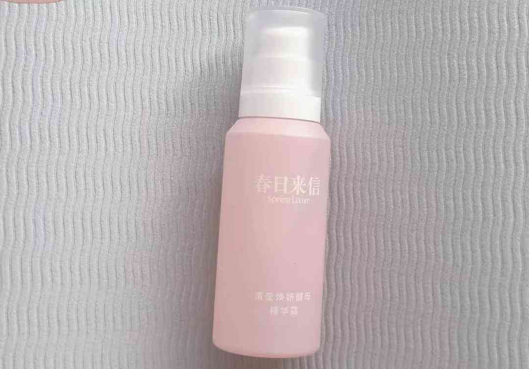 化妝品清爽水哪個品牌好(爽膚水比較好的品牌)插圖1
