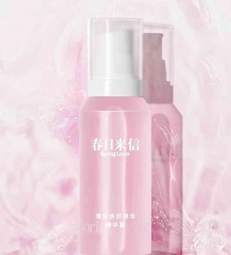 化妝品清爽水哪個品牌好(爽膚水比較好的品牌)插圖2