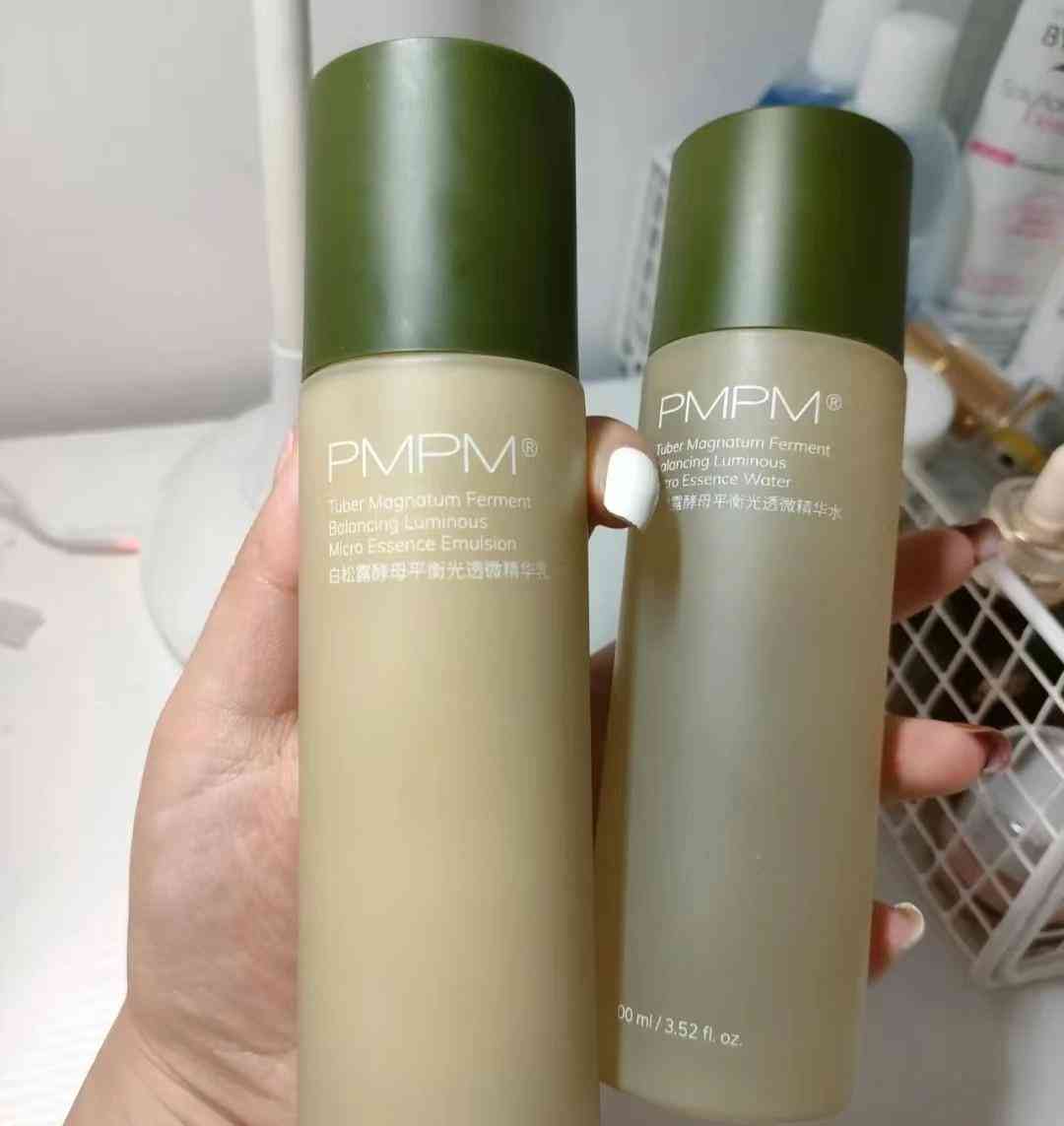 化妝品清爽水哪個品牌好(爽膚水比較好的品牌)插圖8