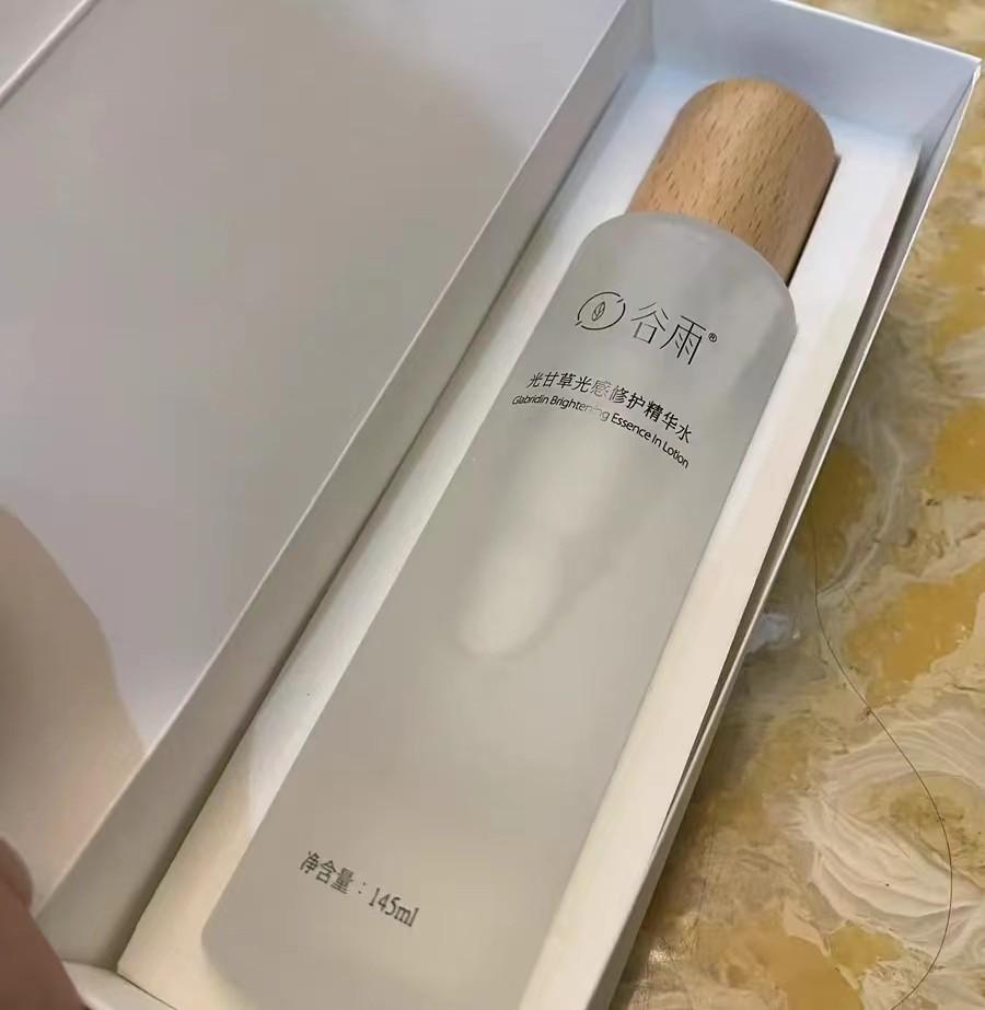 化妝品清爽水哪個品牌好(爽膚水比較好的品牌)插圖10