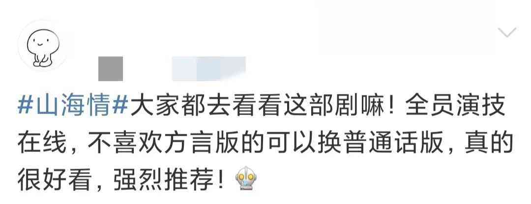 安利寧化妝品(安利寧化妝品價格)插圖5