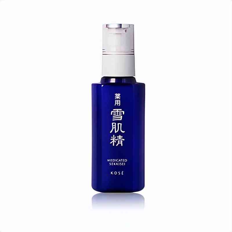 男生賣化妝品起什么名字(網上賣化妝品的男的叫什么)插圖5