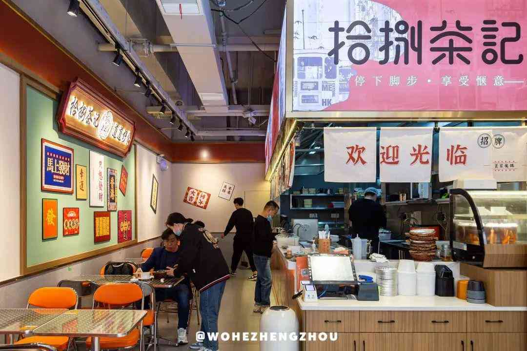 鄭州高檔化妝品展示柜(河南化妝品展柜)插圖46