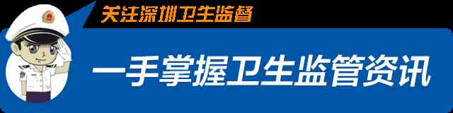 賣化妝品店長有潛規則(如何做好化妝品店店長)