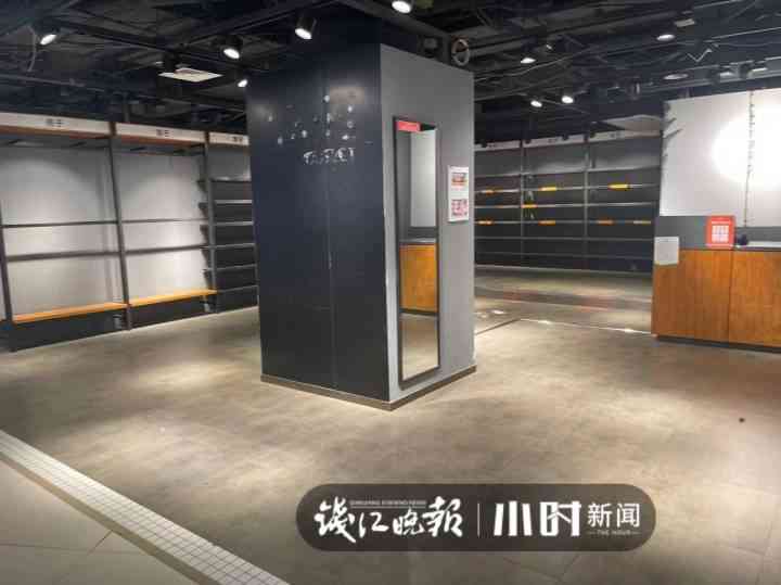 下沙奧特萊斯化妝品(下沙奧特萊斯官網網店)插圖5