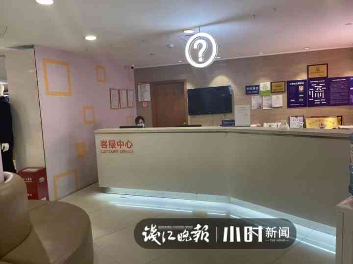 下沙奧特萊斯化妝品(下沙奧特萊斯官網網店)插圖6