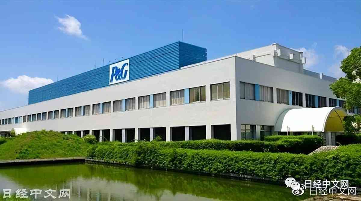 日文寫的什么化妝品(日文化妝液是什么)插圖1