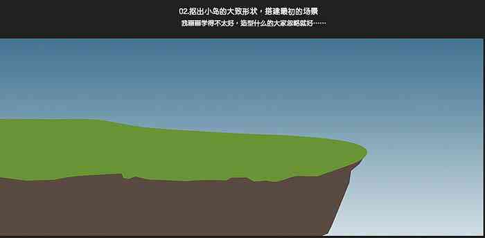 PS化妝品發光發亮效果(PS 發光)插圖5