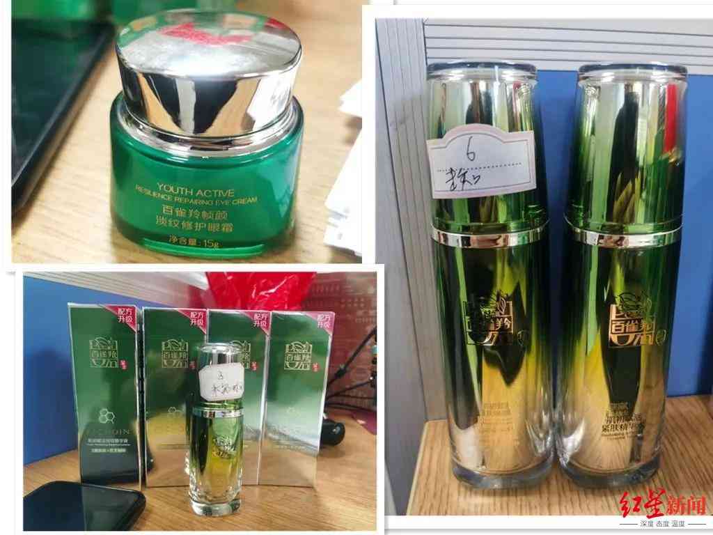 商超賣化妝品(超市有賣化妝品的嗎)插圖1