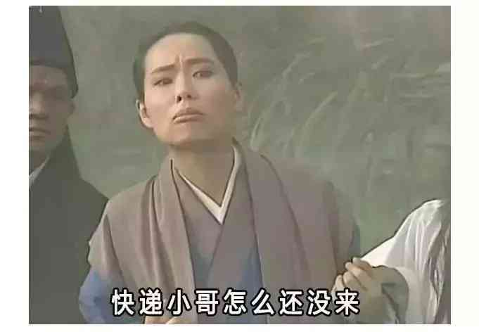 貴重物品化妝品快遞暴力(化妝品發(fā)什么快遞安全)插圖3
