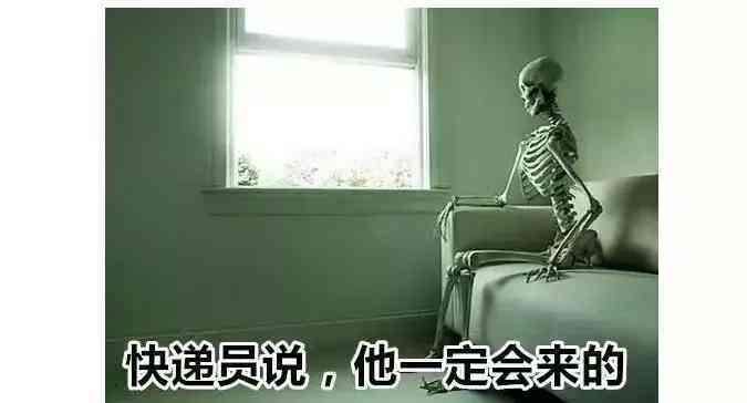 貴重物品化妝品快遞暴力(化妝品發(fā)什么快遞安全)插圖7