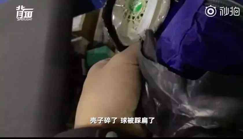 貴重物品化妝品快遞暴力(化妝品發(fā)什么快遞安全)插圖22