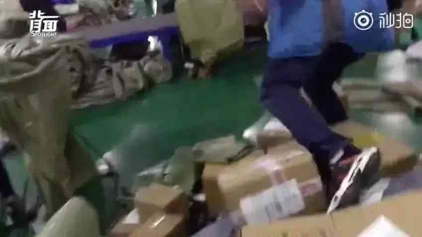 貴重物品化妝品快遞暴力(化妝品發(fā)什么快遞安全)插圖23
