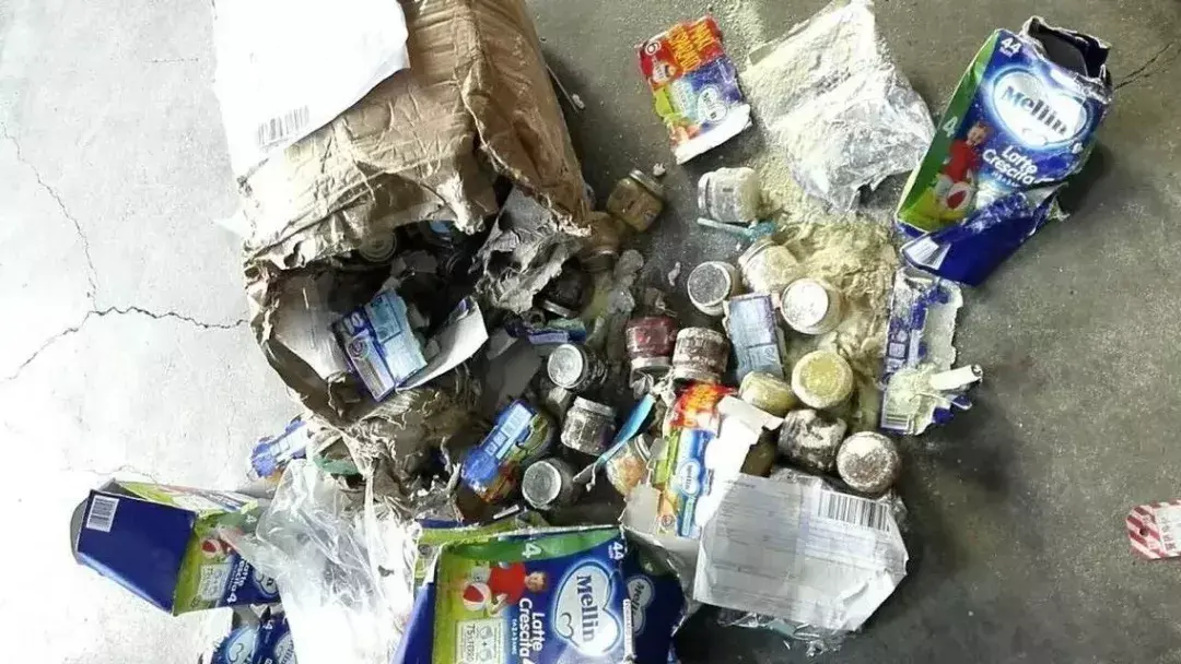 貴重物品化妝品快遞暴力(化妝品發(fā)什么快遞安全)插圖45