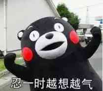 貴重物品化妝品快遞暴力(化妝品發(fā)什么快遞安全)插圖46