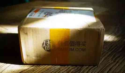 貴重物品化妝品快遞暴力(化妝品發(fā)什么快遞安全)插圖47