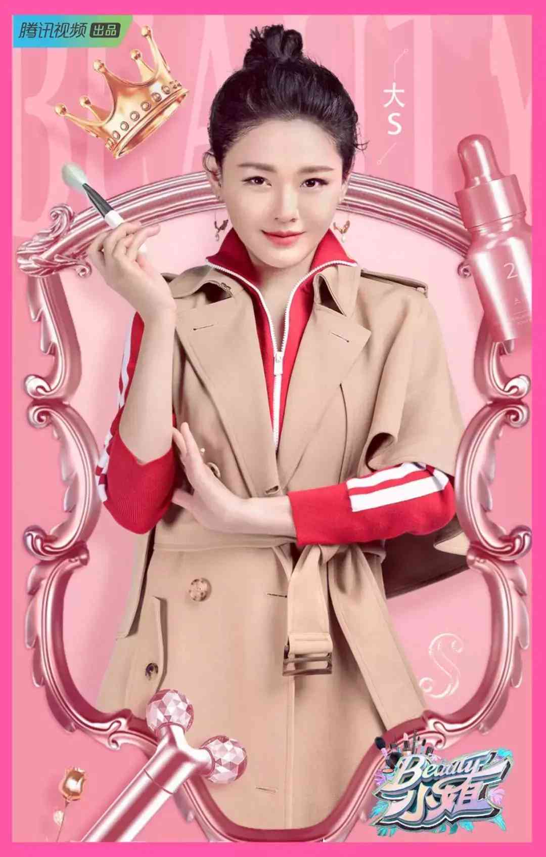 嬋皙化妝品旗艦店(嬋皙產品怎么樣)插圖1