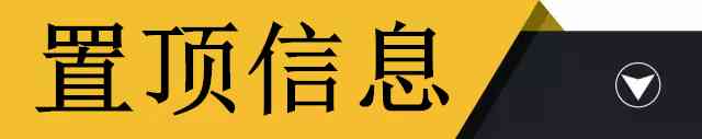 蔡橋化妝品廠招聘電話多少(新蔡鞋廠招聘)