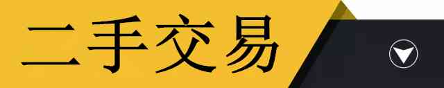 蔡橋化妝品廠招聘電話多少(新蔡鞋廠招聘)插圖3
