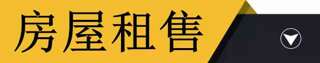 蔡橋化妝品廠招聘電話多少(新蔡鞋廠招聘)插圖4