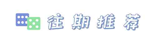 蔡橋化妝品廠招聘電話多少(新蔡鞋廠招聘)插圖10
