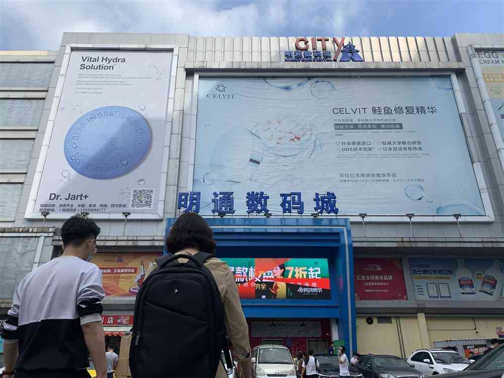 代購買回的化妝品有標貼(進口化妝品是不是貼中文標簽就能買)插圖3