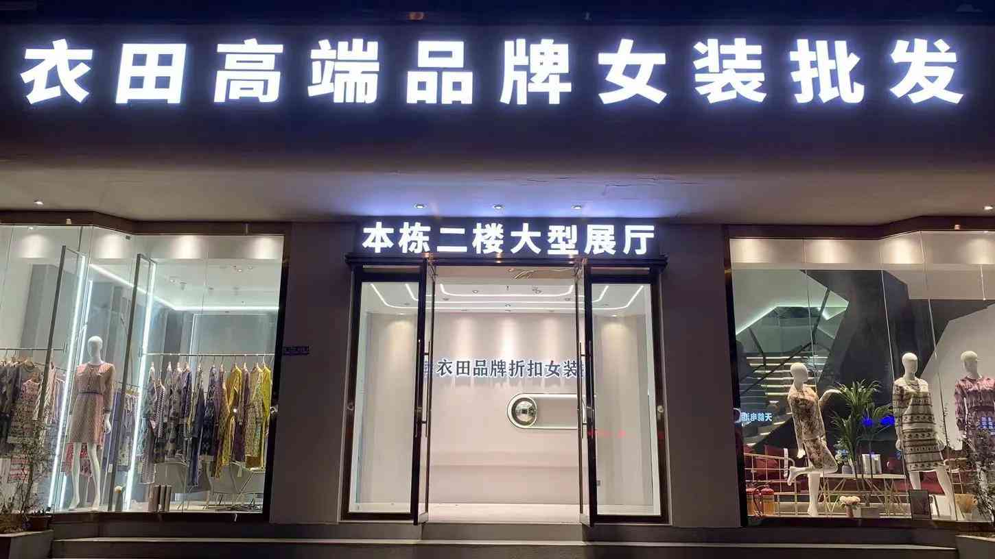 淘寶上開化妝品進(jìn)貨渠道(想在網(wǎng)上賣化妝品進(jìn)貨渠道)