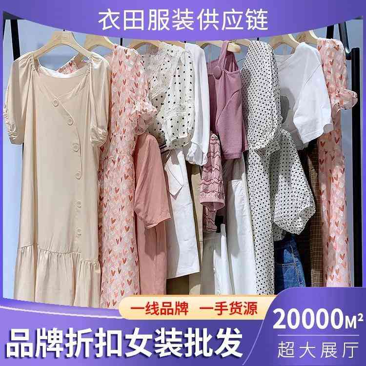 淘寶上開化妝品進貨渠道(想在網上賣化妝品進貨渠道)插圖1