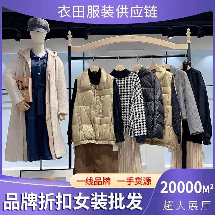淘寶上開化妝品進貨渠道(想在網上賣化妝品進貨渠道)插圖2