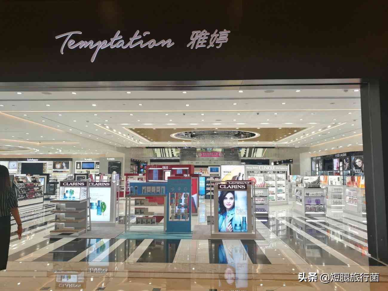 澳門化妝品購物清單(澳門必買清單化妝品)插圖7