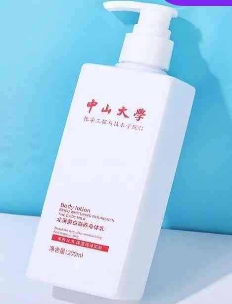 中山化妝品包裝盒加工廠家(化妝品包裝盒生產(chǎn)廠家)