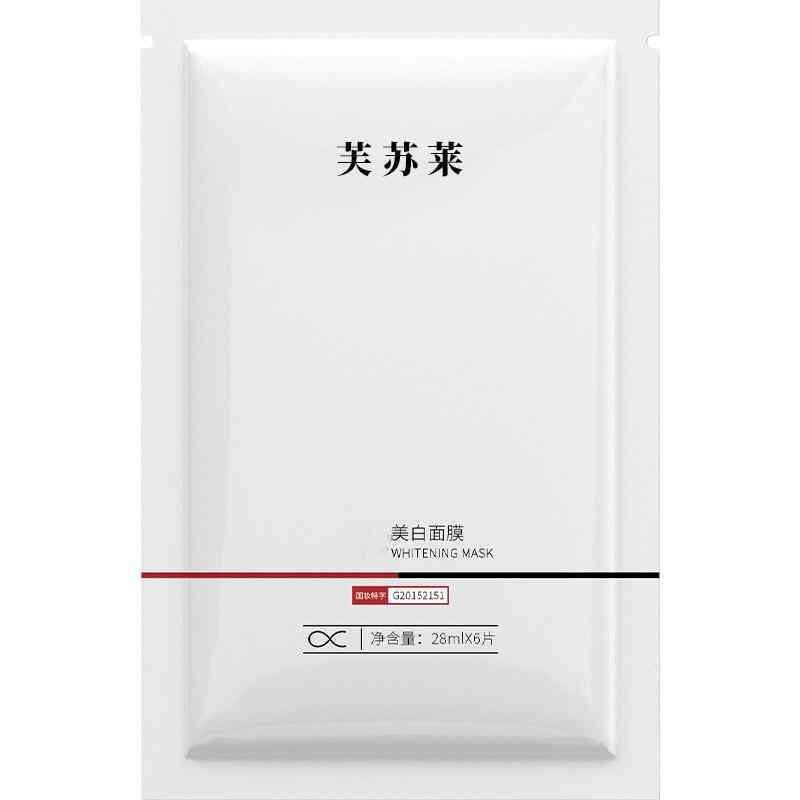 化假斑怎么化妝品(化假斑怎么化妝品好)插圖3