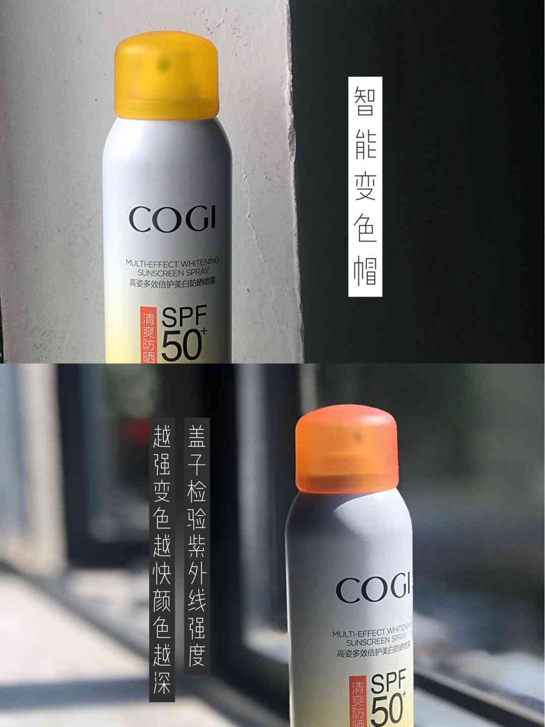 化妝品超市推薦(化妝品超市排行榜前十名)插圖15