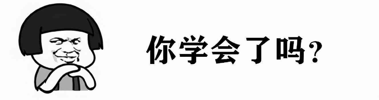 化妝品超市推薦(化妝品超市排行榜前十名)插圖20