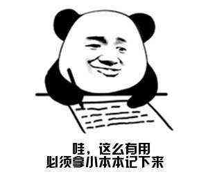 賣化妝品被朋友騙了怎么辦(被網(wǎng)友騙去買化妝品)插圖4