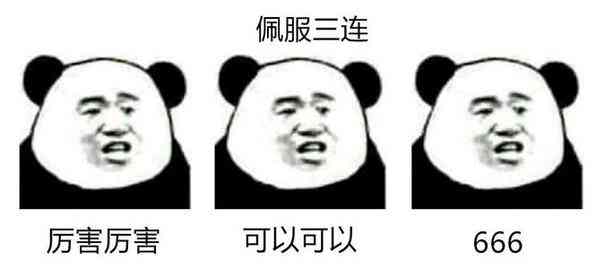 賣化妝品被朋友騙了怎么辦(被網(wǎng)友騙去買化妝品)插圖5