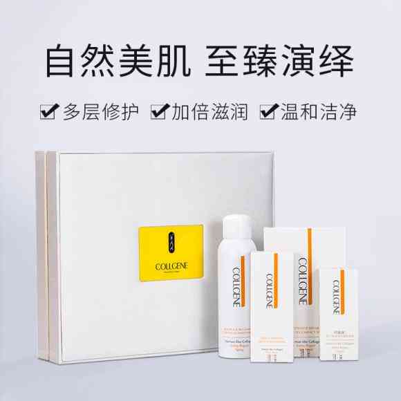 品牌化妝品連鎖加盟(品牌化妝品連鎖加盟費用)