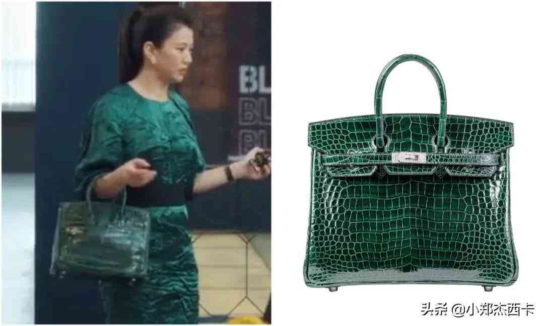 裝化妝品的包(裝化妝品的包包圖片)插圖3