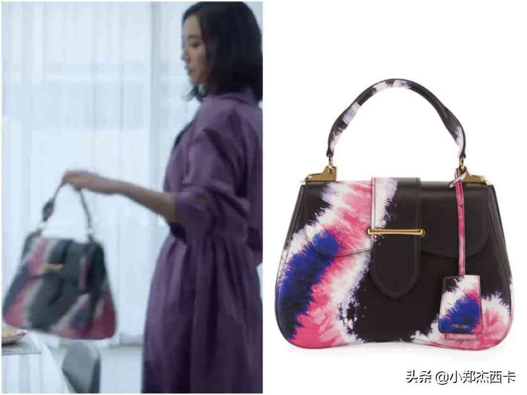 裝化妝品的包(裝化妝品的包包圖片)插圖17