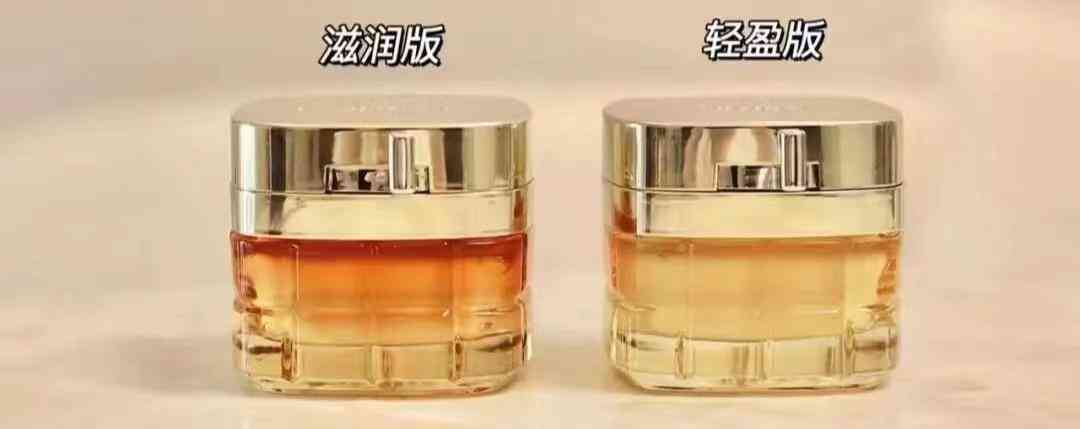 后的化妝品抗皺哪個系列好(哪一款化妝品抗皺效果好)插圖5