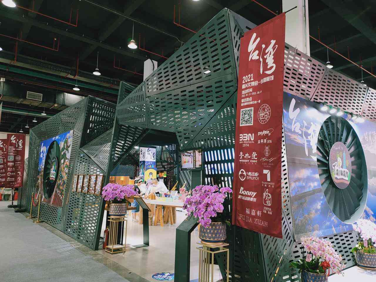 陶笛教程化妝品推薦新手(陶笛初級入門怎么選)