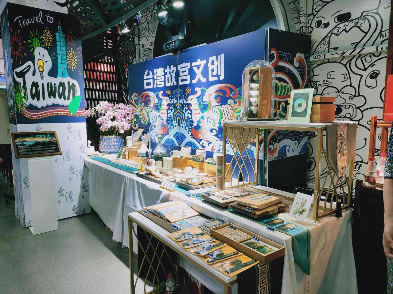 陶笛教程化妝品推薦新手(陶笛初級入門怎么選)插圖5