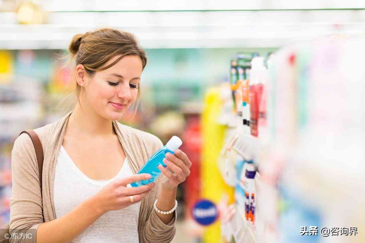 化妝品銷售導購規劃(化妝品導購職業規劃)