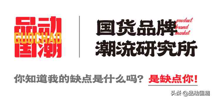 韓國化妝品喜枚(excel表格格式錯誤如何還原)插圖34