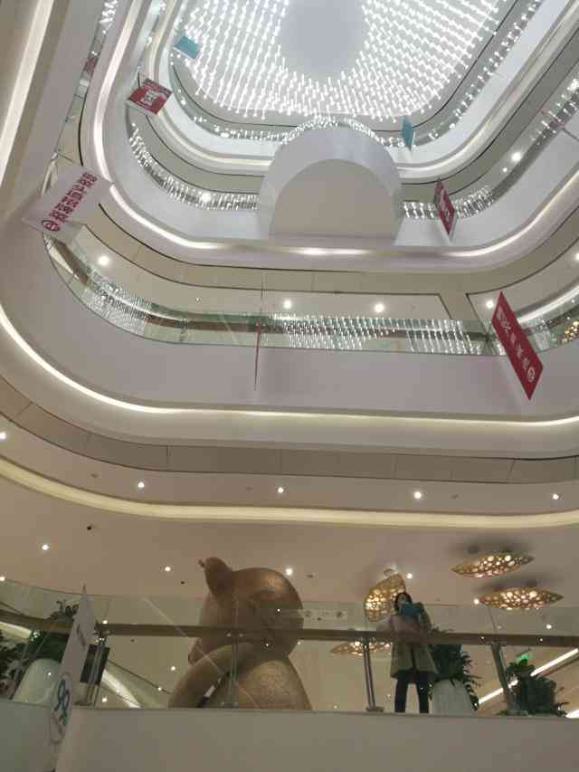 朝陽區合生匯化妝品(朝陽區合生匯化妝品專賣店)插圖7
