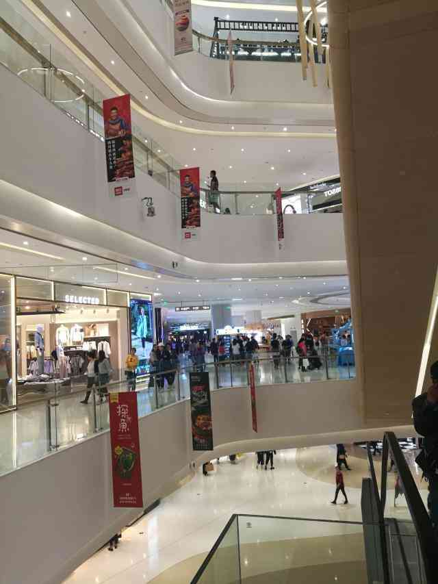 朝陽區合生匯化妝品(朝陽區合生匯化妝品專賣店)插圖11