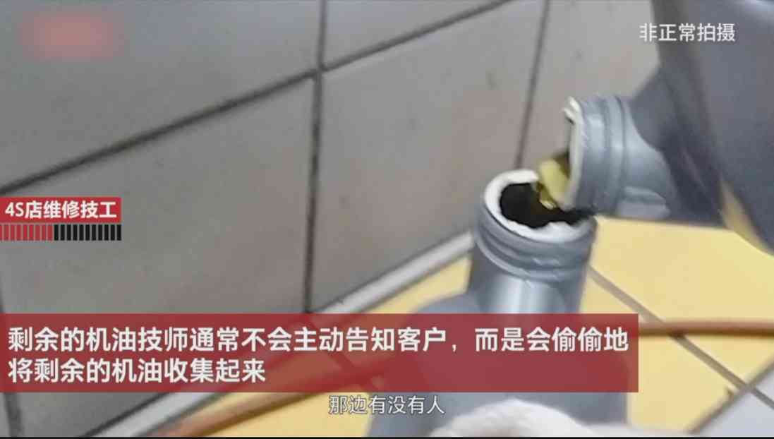 云南化妝品貼牌電話號碼(云南化妝品生產廠家)