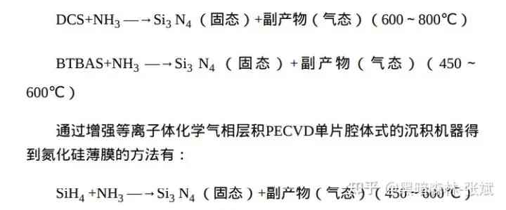 化妝品隔離霜的生產工藝(化妝品隔離霜是什么)插圖3