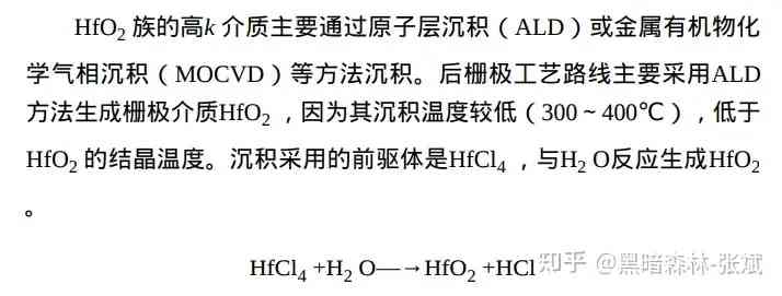 化妝品隔離霜的生產工藝(化妝品隔離霜是什么)插圖18
