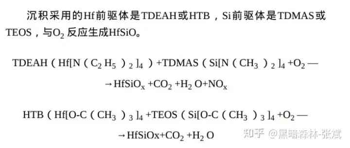 化妝品隔離霜的生產工藝(化妝品隔離霜是什么)插圖20